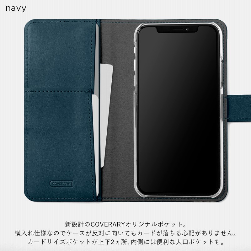 iPhone15 ケース iPhone15pro ケース 手帳型 栃木レザー