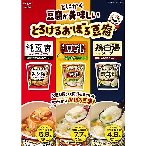 日清食品 とろけるおぼろ豆腐 純豆腐 スンドゥブチゲ (豆腐とあさりだしの旨辛スープ) インスタントスープ 17g×6個