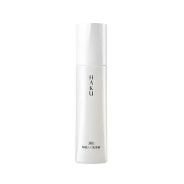 (即期品)HAKU 拋光美白精華 45g 台灣專櫃公司貨(效期至2027/02/18)
