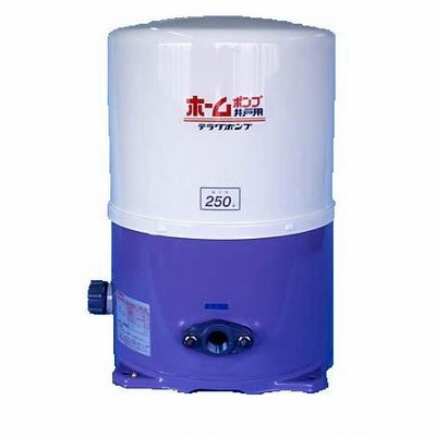テラダ 浅井戸ポンプ THP-250K 蛇口3個用 家庭用・電動