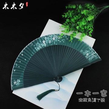 折扇 女式折扇夏季扇子中國風綠色紫色日式古風櫻花折扇漢服折疊小扇子