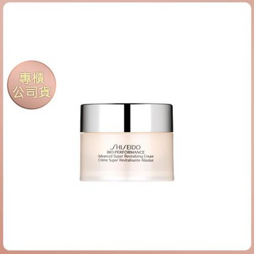 【SHISEIDO 資生堂】百優精純乳霜 18ml 專櫃公司貨 (效期202708)