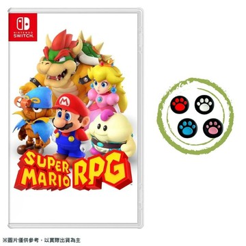 Nintendo NS Switch 超級瑪利歐 RPG Super Mario RPG 中文版(國際版封面)