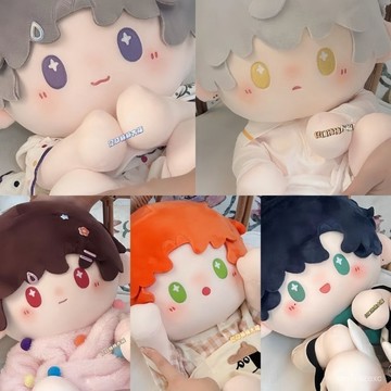 【免運+發票】光與夜之戀 週邊 齊司禮屬性 40cm坐姿 一番賞 40cm棉花娃娃 蕭逸 陸沉 夏明星 查理蘇 禮物