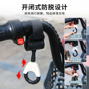 新款【upton】通用電動車掛鉤前置通用電瓶摩托多功能強力勾免打孔嬰兒推專用