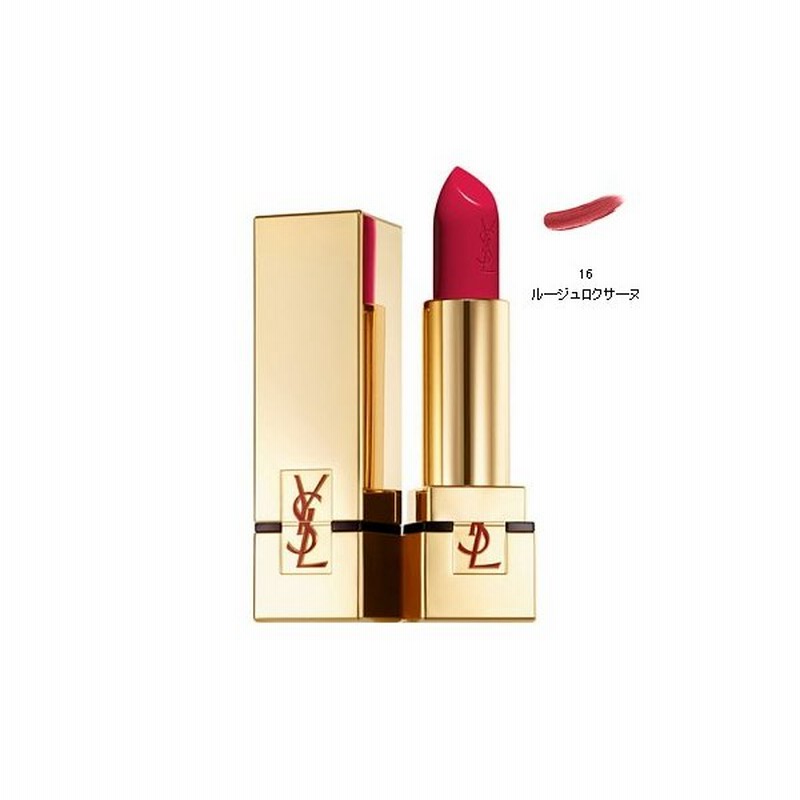 イヴ サンローラン Yves Saint Laurent Ysl ルージュ ピュールクチュール 16 リップスティック Odr 通販 Lineポイント最大0 5 Get Lineショッピング