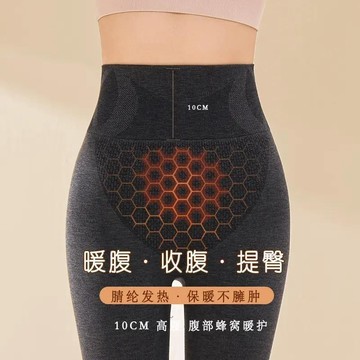 臺灣/✨發熱褲 打底褲 鯊魚褲發熱頂頂褲德絨提臀女高腰收腹修身發熱腈綸綿羊毛無痕保暖秋冬褲