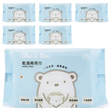 奇哥 Chic a Bon 乾濕兩用巾  20張  6包