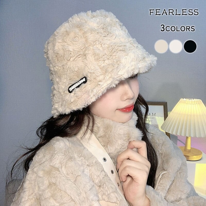 Fearless ニット帽 レディース バケットハット 秋冬 冬 ファー バケハ