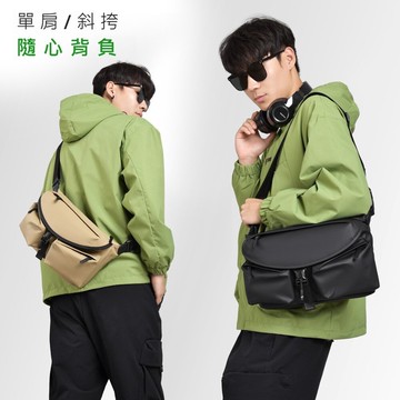 {快速出貨 TW} 休閒肩背包 多袋肩背包 側背包 大容量肩背包 斜跨包 單肩包 約會包 男包 橫款包包 包包男 騎士肩