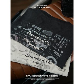SIMWOOD/簡木【寬松版】270g成衣酵洗機車風印花短袖T恤男