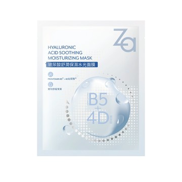 Za 玻尿酸舒潤保濕水光面膜(單片)【會員兌換禮，請勿單獨下單】