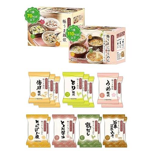 世田谷自然食品 カロリースマート 極うま雑炊 ・ 極にゅうめん(16食入り)（雑炊8食 海鮮雑炊 3食 とり雑炊 3食 うめ雑炊 2食   にゅう