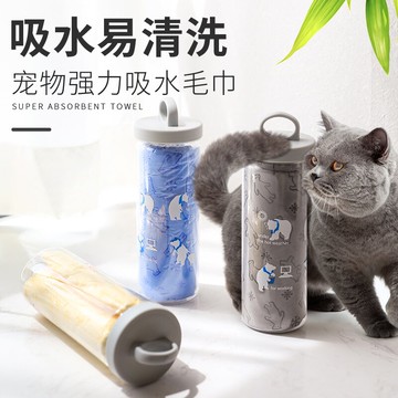 寵物吸水毛巾仿鹿皮浴巾澡巾貓咪洗澡擦澡狗狗用品大全