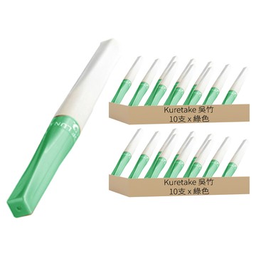 Kuretake 吳竹 月光彩繪筆 MS-60-121 綠色 10支  1色  2盒