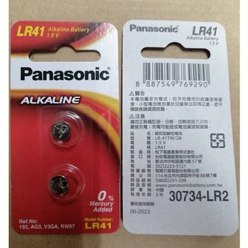 國際牌 Panasonic電池   鈕扣型鹼性電池  1.5V  LR41 / LR44 鈕扣電池
