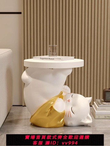 【超级好看】招財貓客廳大型落地大擺件家居電視柜沙發旁邊裝飾品喬遷新居禮物