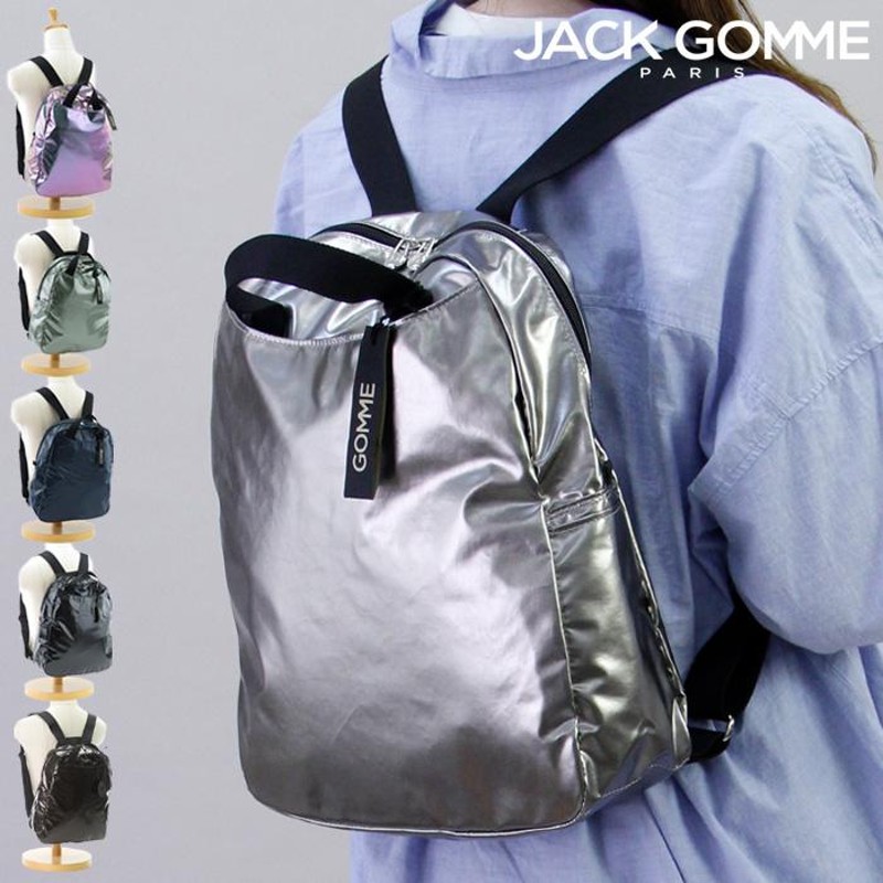 jack gomme paris リュック ジャックゴム バッグ LIGHT VEGAN ライト