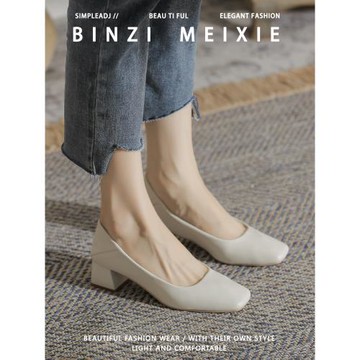 彬姿美真皮粗跟單鞋女夏2025新款方頭中跟職業軟底百搭面試工作鞋