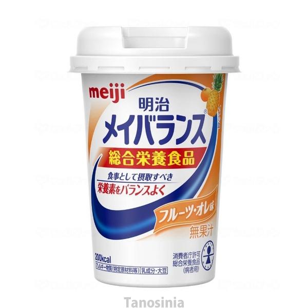 メイバランスMiniカップ フルーツオレ味 125mL×12個入り 明治 介護 栄養食品 栄養バランス 手軽 摂取 持ちやすい 飲みやすい おすすめ