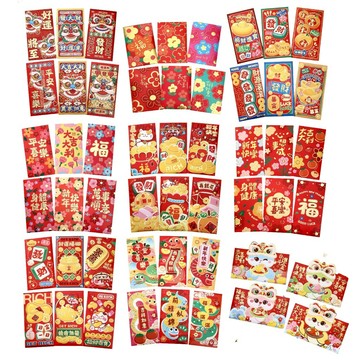 【台灣24H現貨】2025蛇年紅包 萌寵橫款造型 利是封 高檔燙金紅包 過年 新年 春節