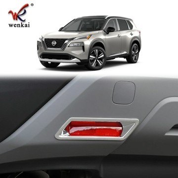 適用于日產21-22款奇駿后保險杠霧燈電鍍亮框 Rogue專用后霧燈罩