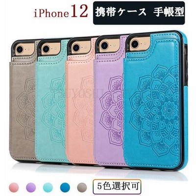 Iphone ケース ビジネスの通販 1 984件の検索結果 Lineショッピング