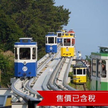 過年釜山澎湃長腳蟹饗宴.樂天探索樂園.海雲台天空膠囊列車.LUGE斜坡滑車(一站購物彩妝)五日_25JKCNYBXO