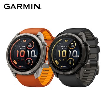 GARMIN Fenix 9 PRO iR AM 51mm