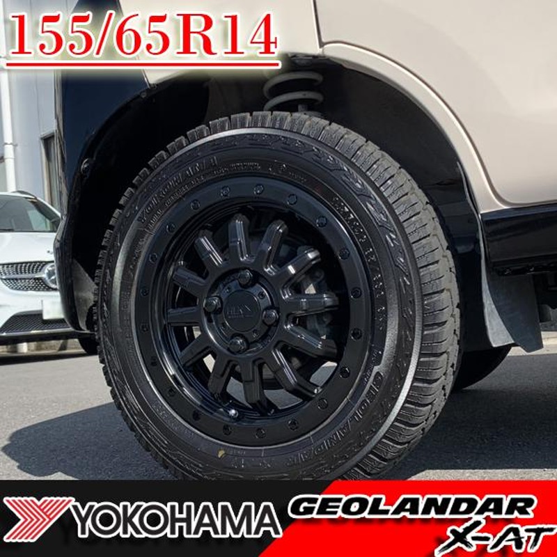 アトレーワゴン S320G S321G S330G S331G 新品 14インチ タイヤホイールセット YOKOHAMA GEOLANDAR X-AT  G016 155/65R14 4本セット | LINEショッピング