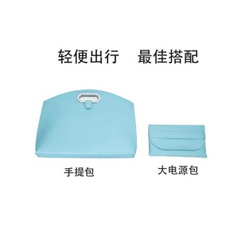 13寸14寸輕便手提包二件套上班族通勤包老師專用收納大學生百搭資料袋可裝平板電腦筆記本公文包商務