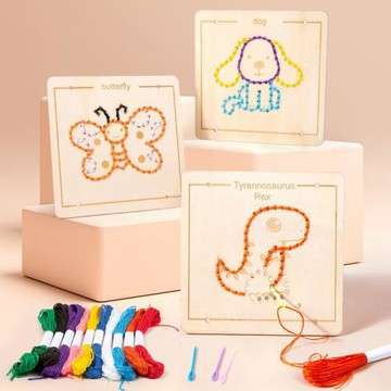 手工DIY材料包幼兒童女孩刺繡穿繩游戲3-6歲禮物早教益智木質玩具