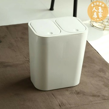 乾濕分離垃圾桶 垃圾桶 分類垃圾桶 家用帶蓋雙桶客廳廚房分類按壓式干濕分離拉圾筒