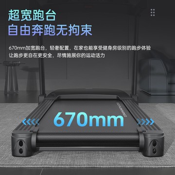 立久佳暴汗猛犸跑步機家用款大型家庭室內靜音健身房器材小型男女