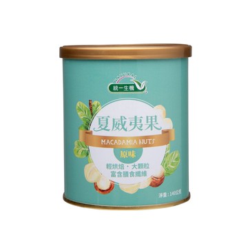 【統一生機】原味夏威夷果140g(罐)