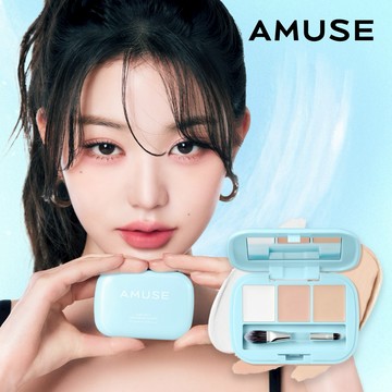 【AMUSE】空氣感遮瑕盤