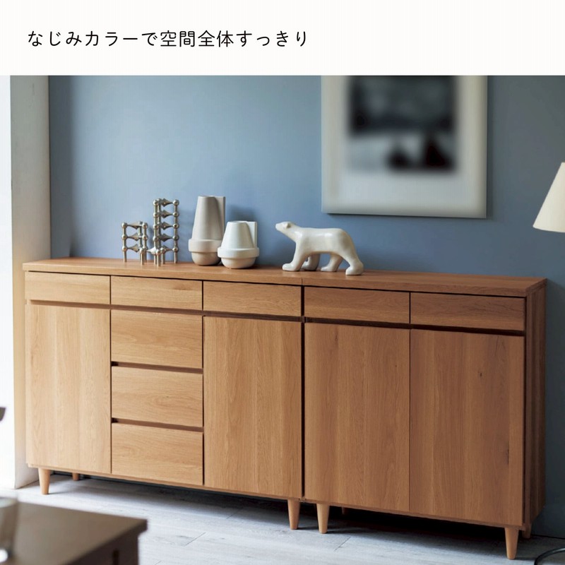奥行が選べるカウンターキャビネット［日本製］ ＜奥行30／奥行