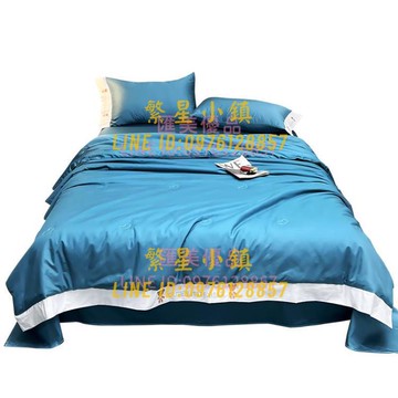 床上四件套可水洗冰絲空調被夏季薄款單人夏涼被夏天雙人薄被子春秋被【繁星小鎮】