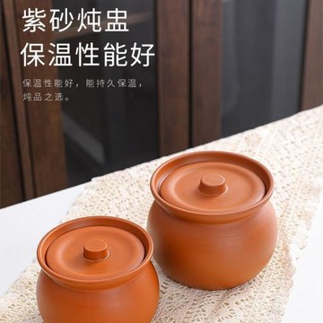 紫砂烤梨燉盅陶瓷燉盅燉罐酒店餐飲特色燉盅瓷盅參盅多款廠家