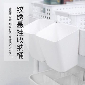 美容推車小垃圾桶掛式小推車置物架掛筒懸掛收納儲物盒用品工具