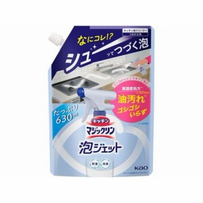 キッチンマジックリン 泡ジェット つめかえ用 630ml KAO