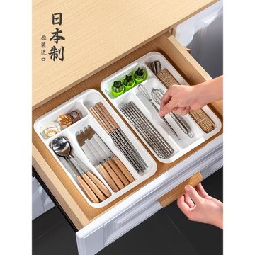日本進口抽屜收納分隔餐具整理盒櫥柜內刀叉筷子廚房用品分格神器