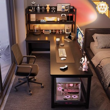 【L型雙人電競】轉角電腦桌 電競桌 書桌 辦公桌 臺式電腦桌 加厚碳鋼架 可升降 多層書架 雙人辦公 家用書房臥室