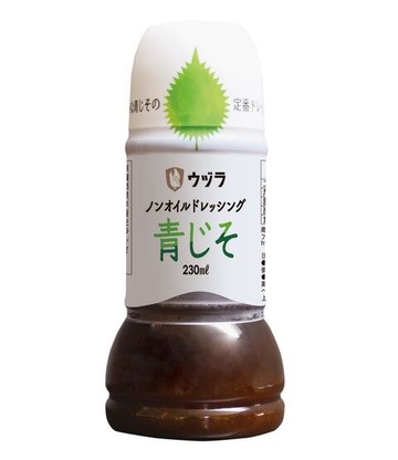 大興 紫蘇沙拉醬