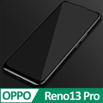 OPPO Reno13 Pro 3D滿版 9H防爆鋼化玻璃保護貼 黑色