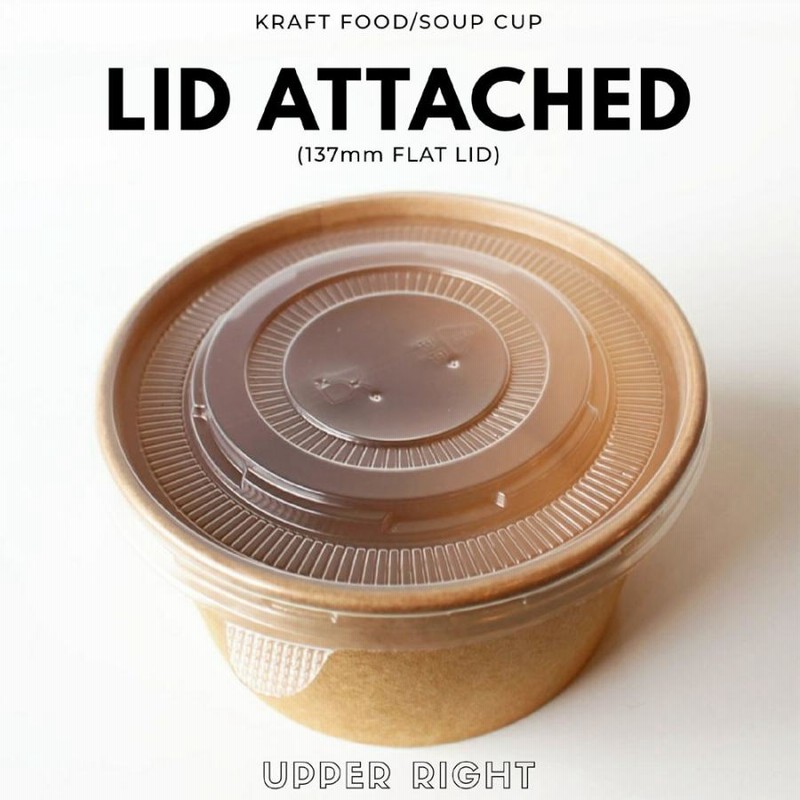 フードカップ 容器900ml 600個　セット フードカップ 容器900ml 600個 セット