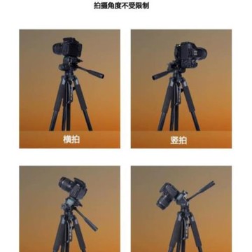 通用穩定手機桌面錄像三腳架三角架防抖落地!支撐便攜相機小型