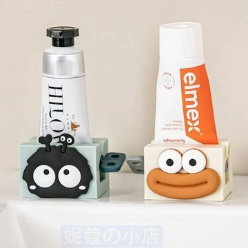 🆕擠管器 牙膏擠壓器 手動懶人神器 兒童家用款 牙膏擠壓夾 洗面乳小樣捲壓器 浴室收納 免沾手設計 衛生間必備