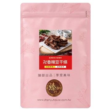 臻御行 香辣豆干條  300g  1個