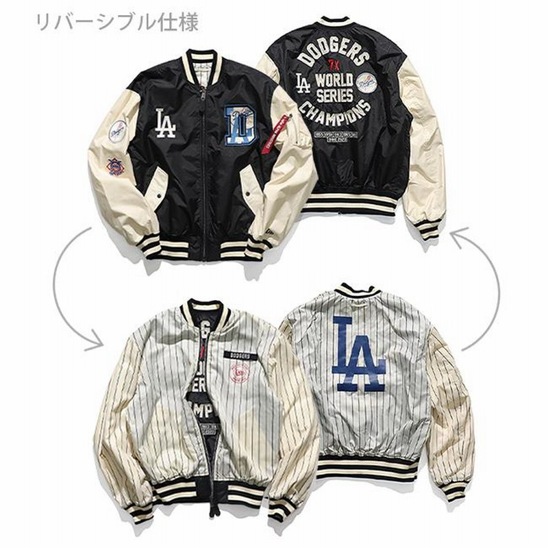 ニューエラ【ＮＥＷ ＥＲＡ】Alpha Industries Alt MA-1 Bomber Jacket